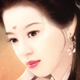 远山如黛